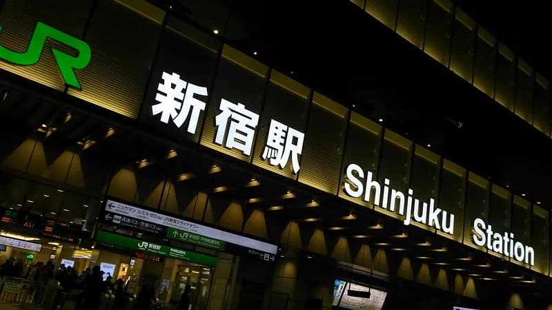 Отель Sunroute Plaza Shinjuku - 4