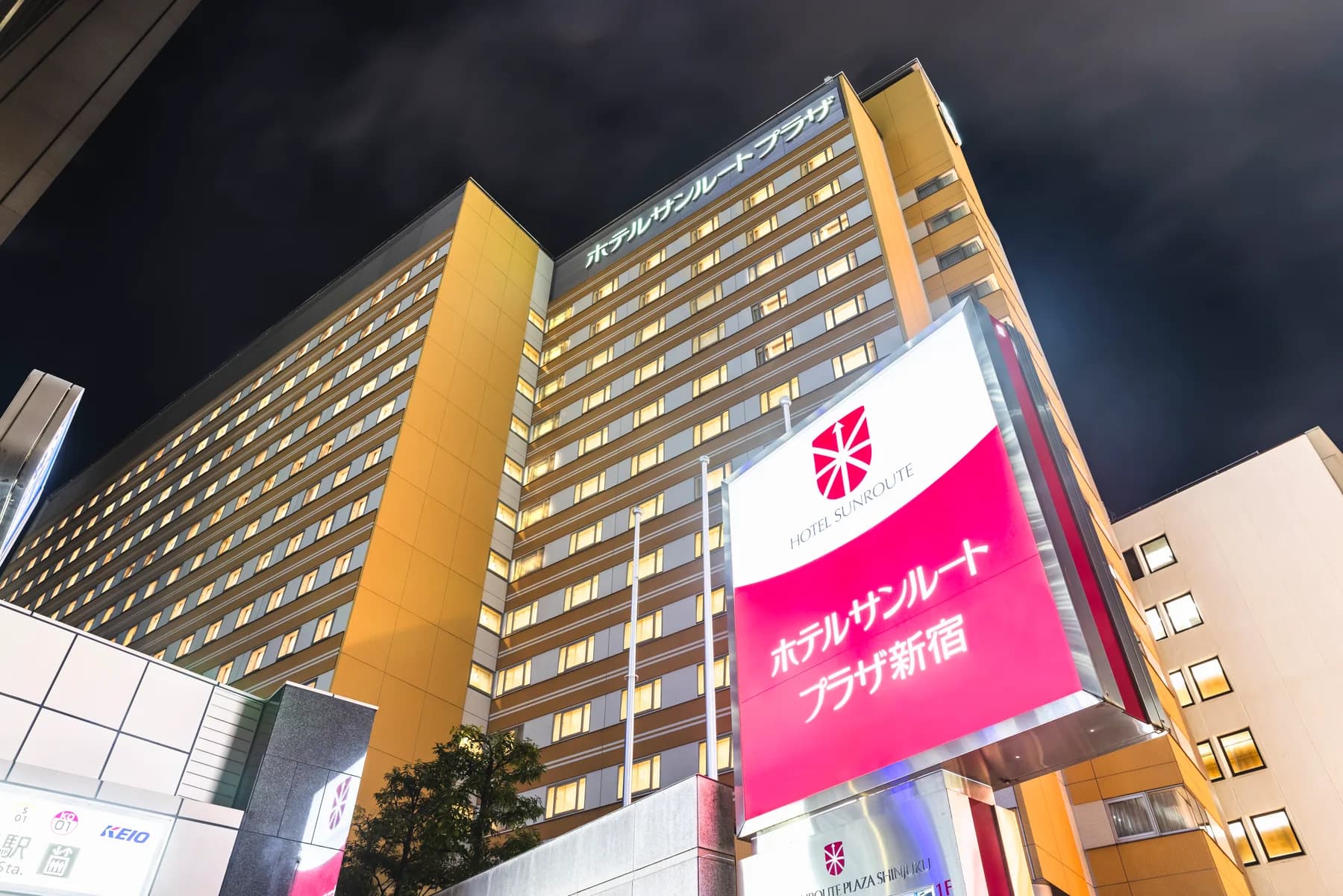 Hotel Sunroute Plaza Shinjuku