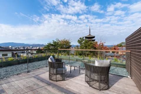 The Hotel Seiryu Kyoto Kiyomizu - a Member of the Leading Hotels of the World- - 4