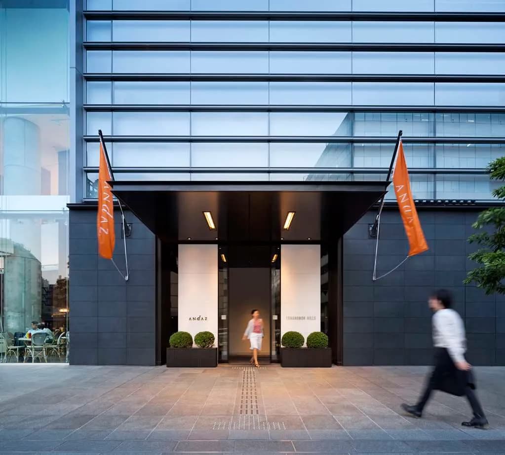 Andaz Tokyo Toranomon Hills- A Concept by Hyatt